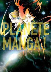 Planète Manga