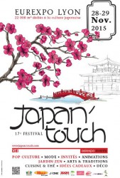 17e Japan Touch