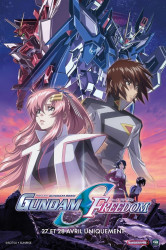 Projections de Mobile Suit Gundam Seed Freedom