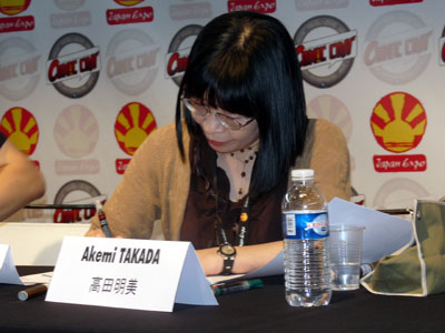 Akemi Takada