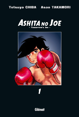 Le manga Ashita no Joe