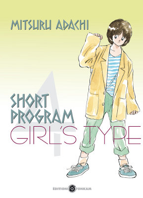 Short Program Girl's Type - La suite des inédits
