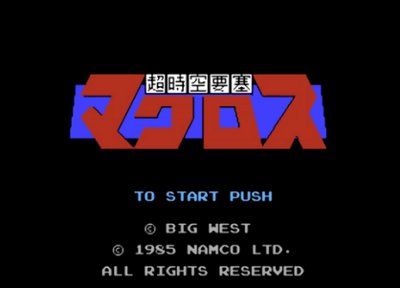 Test de Chô Jikû Yôsai Macross sur Nintendo Famicom
