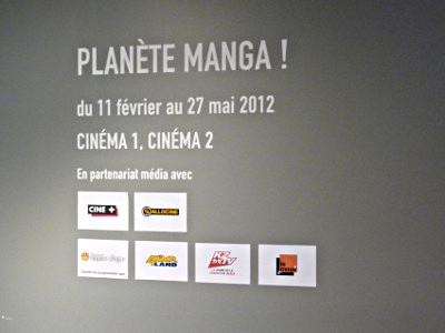 Planète manga - Conférence de Keiko Takemiya