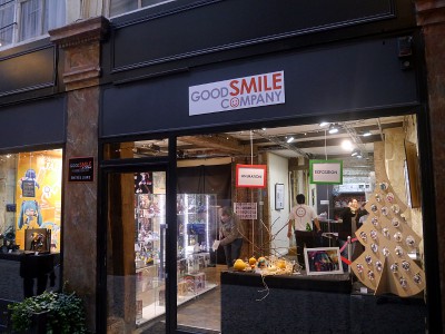 Boutique Good Smile Company