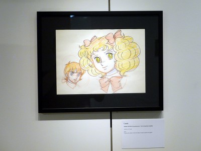 Exposition histoire du dessin animé japonais