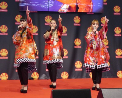 Japan Expo 2016 §3 : Nouveautés et culture traditionnelle