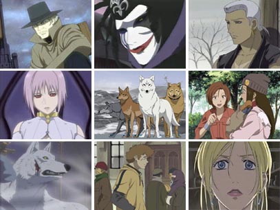 Wolf's rain