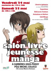 5ème Salon du livre jeunesse et du manga