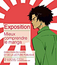 Exposition Mieux comprendre le manga