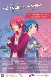 5�me Science et Manga