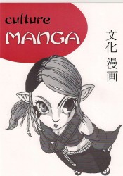 Exposition Point de vue mangas