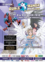 Paris Manga 17