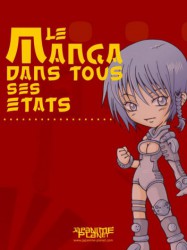 Exposition Le manga dans tous ses états