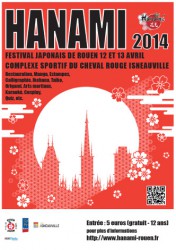 2ème festival Hanami