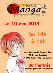 3ème festival manga