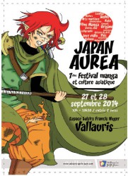 7e Japan Aurea