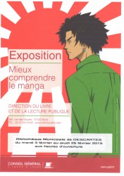 Exposition Mieux comprendre le manga