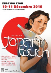 18e Japan Touch