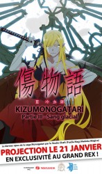 Projection de Kizumonogatari III