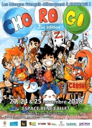 2e festival Chorogi