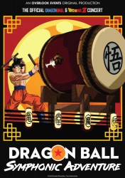 Concert Dragon Ball Symphonic Adventure