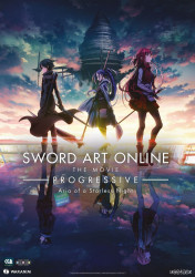 Sword Art Online Progressive: Aria of a Starless Night