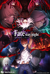 Projections du film Fate/stay night [Heaven's Feel] spring song