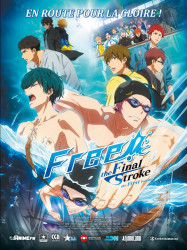 Projection de Free! – the Final Stroke