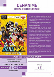 Denamie