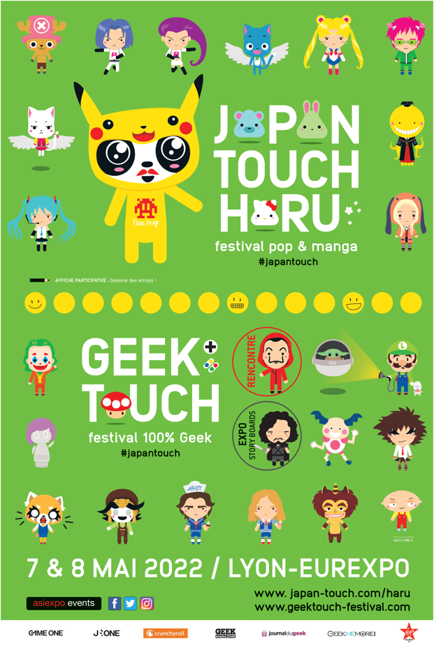 7e Japan Touch Haru