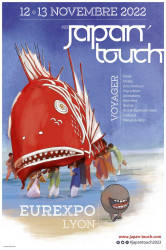 23e Japan Touch