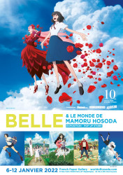 Pop Up Store Belle & le monde Mamoru Hosoda