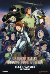 Projections de Mobile Suit Gundam - Cucuruz Doan's Island