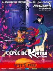 Projection de l'Épée de Kamui en présence de Rintarô