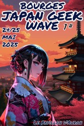 Japan Geek Wave