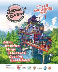 2e Japan Event