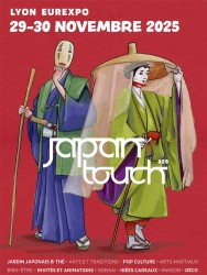 26e Japan Touch