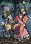 Naruto Film 10