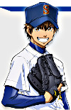 Daiya no A