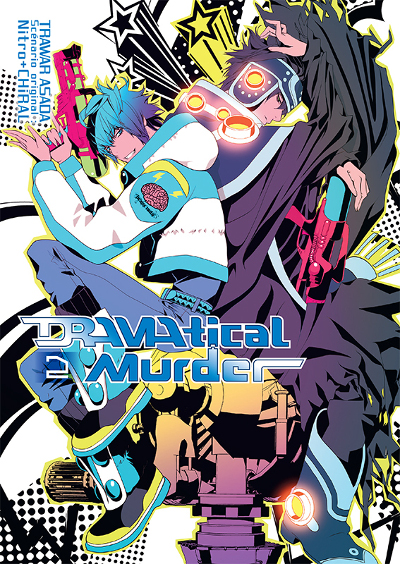 DRAMAtical Murder