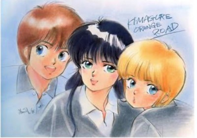 Akemi Takada Kimagure Orange Road