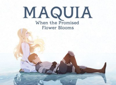 MAQUIA