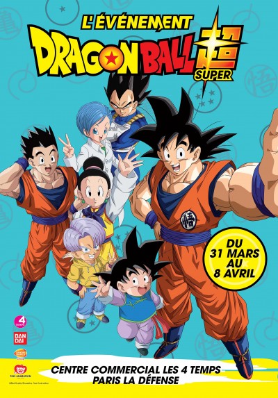 Dragon Ball Super