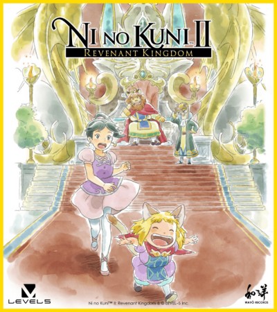 Ni no Kuni II