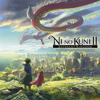 Ni no Kuni II