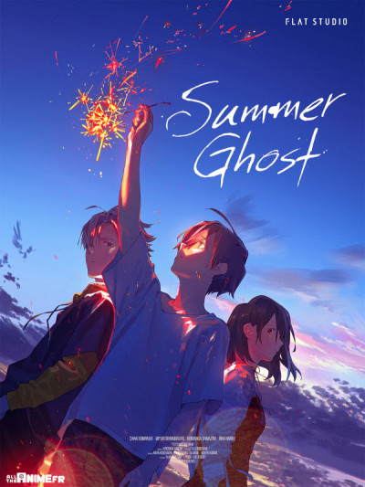 Summer Ghost Annecy
