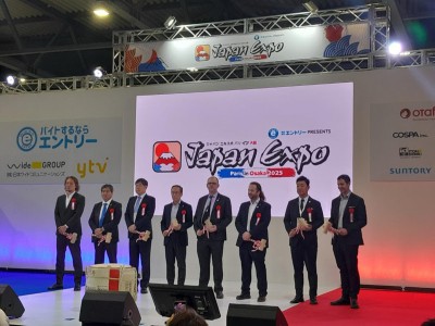 JE Osaka 2025