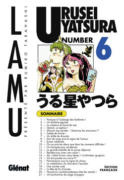 Urusei Yatsura 6