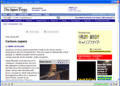 The Japan Times